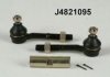 Рульові наконечники nipparts J4821095