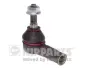 Наконечник рульової тяги nipparts N4820917