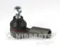 Наконечник рульової тяги nipparts N4825034