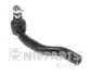 Наконечник рульової тяги Nipparts N4825036 (фото 1)