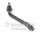 Наконечник рульової тяги Nipparts N4830507 (фото 1)