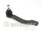 Наконечник рульової тяги Nipparts N4831103 (фото 1)