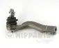 Наконечник рульової тяги nipparts N4832097