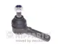 Наконечник рульової тяги Nipparts N4838020 (фото 1)
