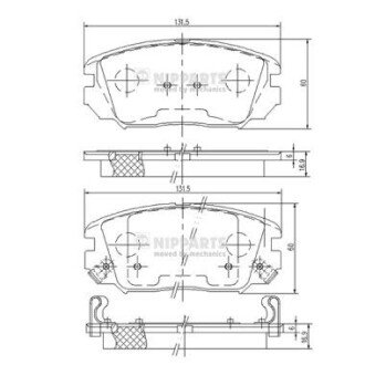 Передние тормозные колодки nipparts N3600543 на Киа Маджентис 2007