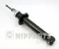 Передний амортизатор (стойка) nipparts J5501007G