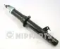 Передній амортизатор (стойка) Nipparts J5503009G (фото 1)