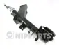 Передній амортизатор (стойка) Nipparts N5501032G (фото 1)