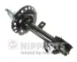 Передній амортизатор (стойка) Nipparts N5501035G (фото 1)