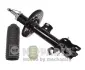 Передній амортизатор (стойка) Nipparts N5501049G (фото 1)