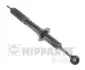 Передній амортизатор (стойка) Nipparts N5502064G (фото 1)