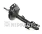 Передній амортизатор (стойка) Nipparts N5502067G (фото 1)