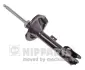 Передний амортизатор (стойка) nipparts N5505043G