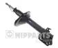 Передний амортизатор (стойка) nipparts N5507007G