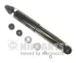 Передній амортизатор (стойка) Nipparts N5508014G (фото 1)