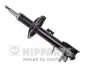 Передній амортизатор (стойка) Nipparts N5508020G (фото 1)