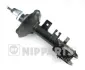 Передній амортизатор (стойка) Nipparts N5511032G (фото 1)