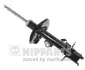Передній амортизатор (стойка) Nipparts N5511049G (фото 1)