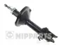 Передний амортизатор (стойка) nipparts N5517009G