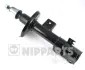 Передний амортизатор (стойка) nipparts N5518009G