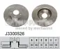 Передний тормозной диск nipparts J3300526