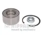 Підшипник Nipparts N4702063 (фото 1)
