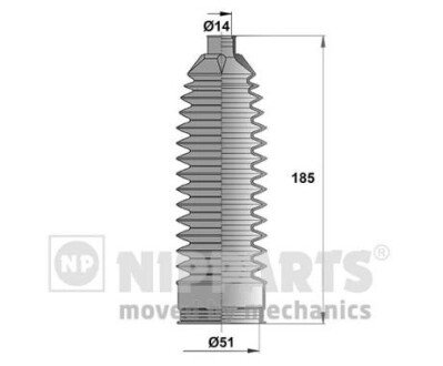 Пильник кермової рейки nipparts N2843025 на Мазда 6 gh