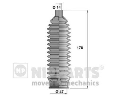 Пильовик рульового механізму nipparts J2840504 на Киа Пиканто