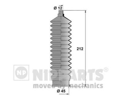 Пильовик рульового механізму nipparts J2840901 на Мазда 323 bf