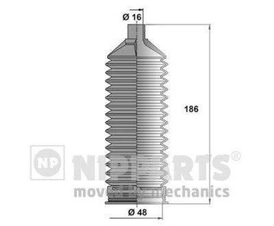 Пильовик рульового механізму nipparts N2840510 на Hyundai Sonata nf