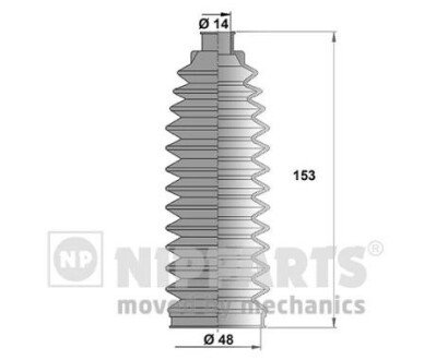 Пильовик рульового механізму nipparts N2841031