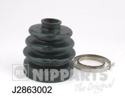 Пильовик шруса (гранати) внутрішній-зовнішній nipparts J2863002