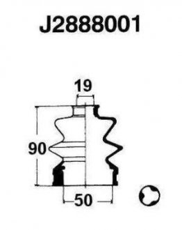 Пыльник шруса (гранаты) внутренний-наружный nipparts J2888001