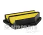 Повітряний фільтр nipparts J1324060
