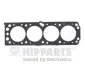 Прокладка пiд головку nipparts J1250902