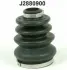 Пильовик шруса (гранати) внутрішній-зовнішній Nipparts J2880900 (фото 1)