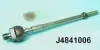 Рулевая тяга nipparts J4841006