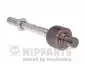 Рульова тяга Nipparts N4840319 (фото 1)