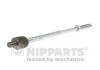 Рулевая тяга nipparts N4841053