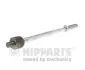 Рульова тяга Nipparts N4841053 (фото 1)