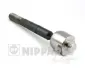 Рулевая тяга nipparts N4842062