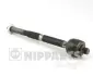 Рулевая тяга nipparts N4843055