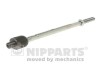 Рулевая тяга nipparts N4843061