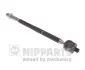 Рульова тяга Nipparts N4843064 (фото 1)