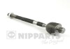 Рулевая тяга nipparts N4844029