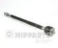Рульова тяга Nipparts N4845028 (фото 1)