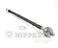 Рульова тяга Nipparts N4845029 (фото 1)