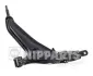 Рычаг передней подвески nipparts J4904015