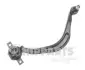 Рычаг передней подвески nipparts J4905002