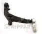 Рычаг передней подвески nipparts J4911030